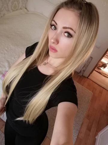 Снежана фото 2