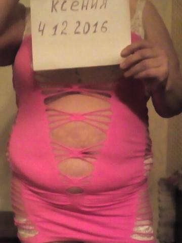 Лолита фото 3