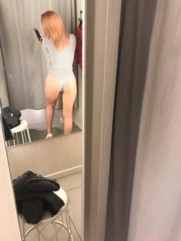 Тераса Мечта Блондинка фото 5