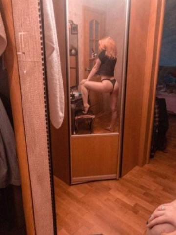 Тераса Мечта Блондинка фото 6